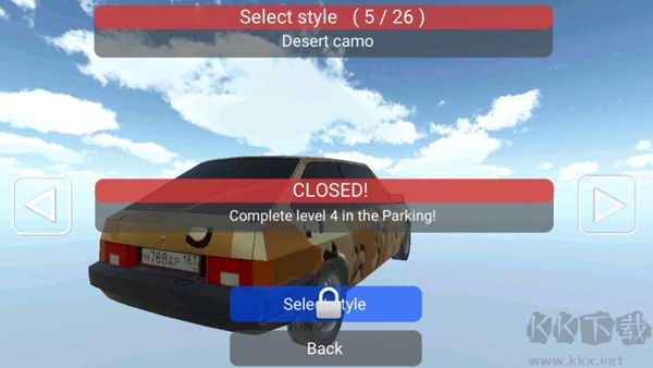 俄罗斯汽车模拟器