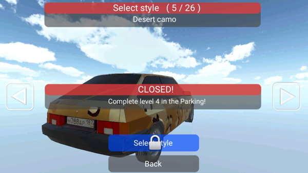 俄罗斯汽车模拟器