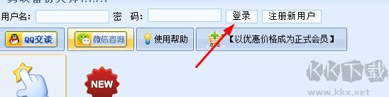 石青剪映备份大师
