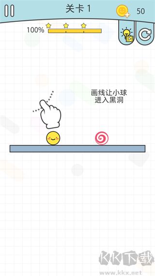 我的线画的贼6