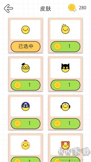我的线画的贼6