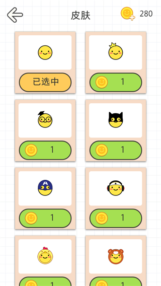 我的线画的贼6