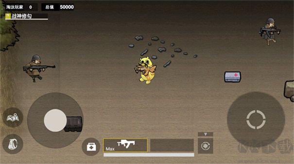 修勾逃生火焰刀