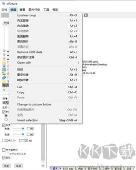 cPicture(图片查看工具)