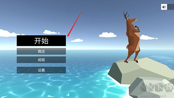 非常疯狂的鹿