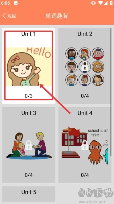 小学英语同步课堂