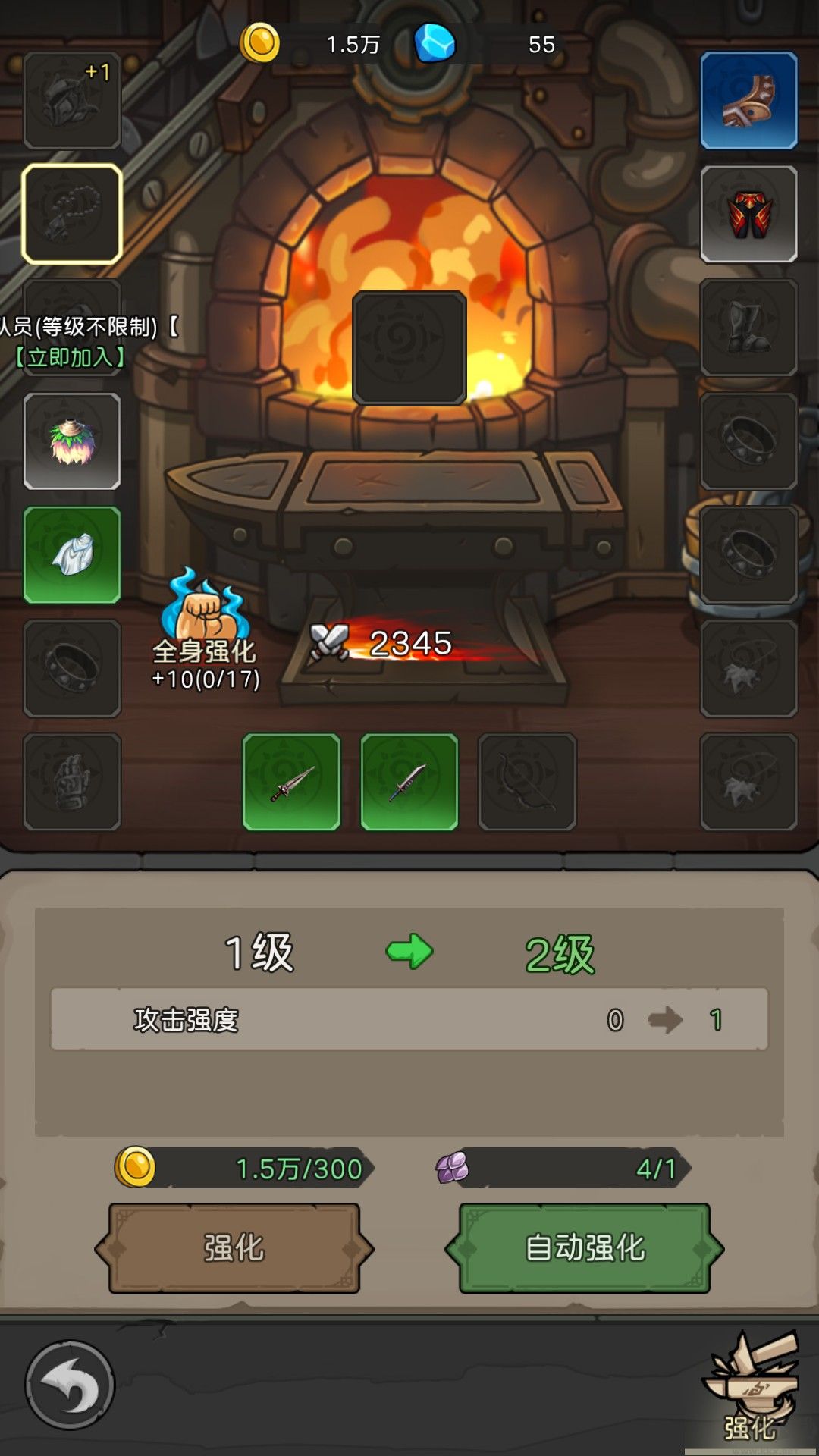 元启世界