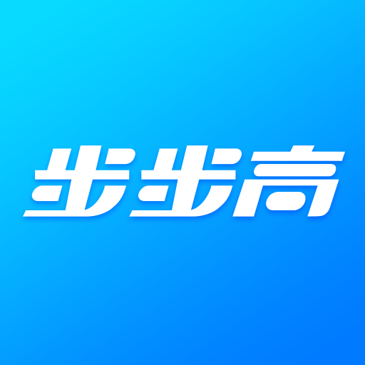 步步高家长管理 v7.5.0.0官方版