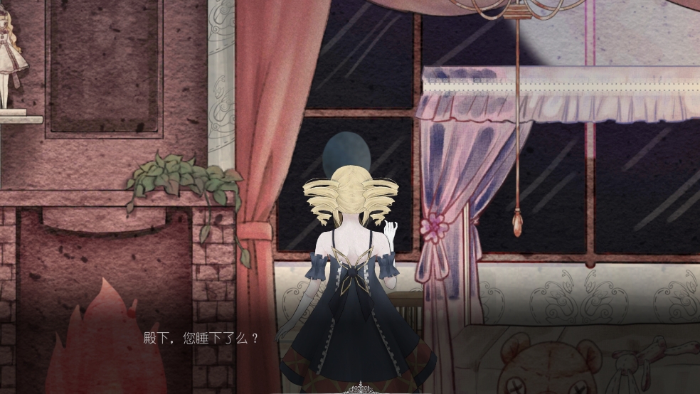 血蔷薇与诡面具