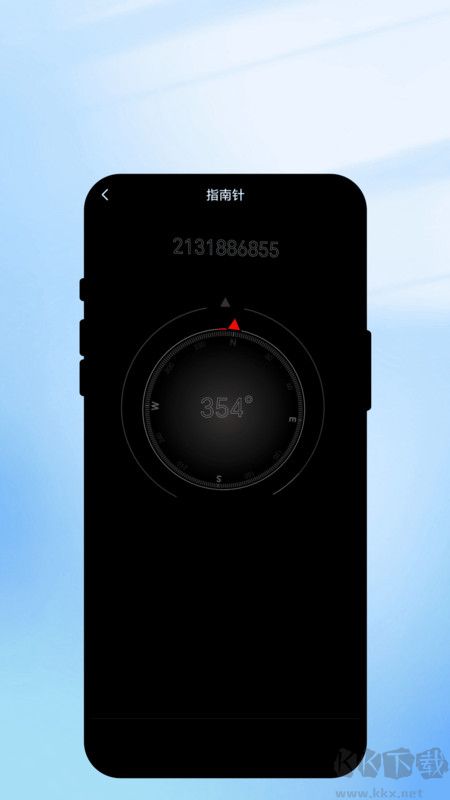 天气望远镜app最新版
