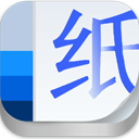 手账素材纸app v1.0.2手机版