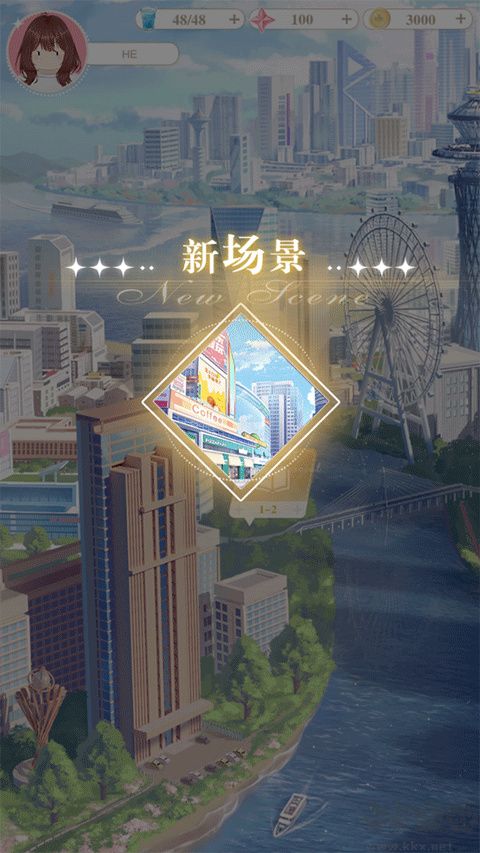 200斤也要谈恋爱