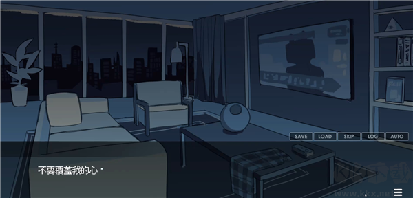 被人外跟踪狂绑架了