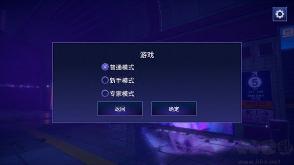 永恒之夜(Eternal Night)