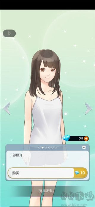 星星爱好者