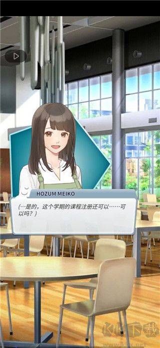 星星爱好者