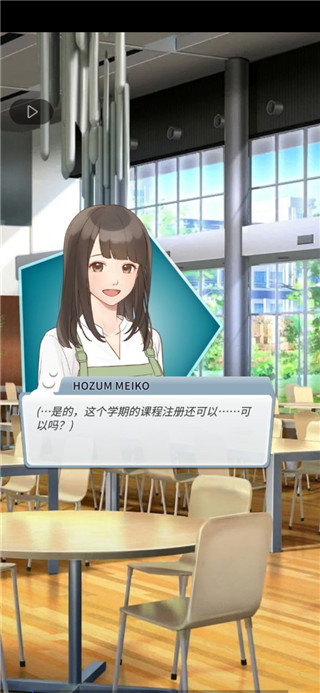 星星爱好者