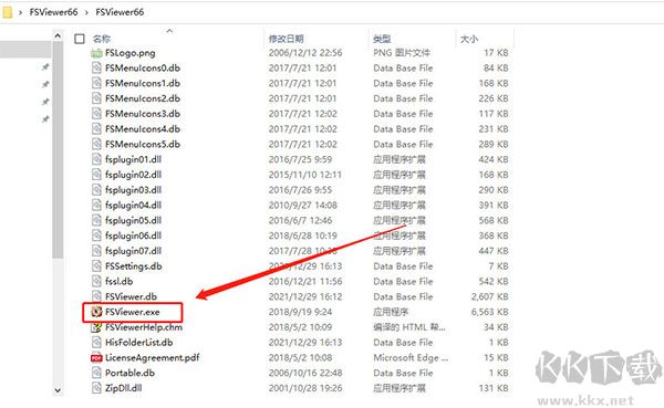 faststone image viewer