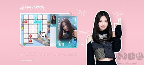 BLACKPINKTHEGAME