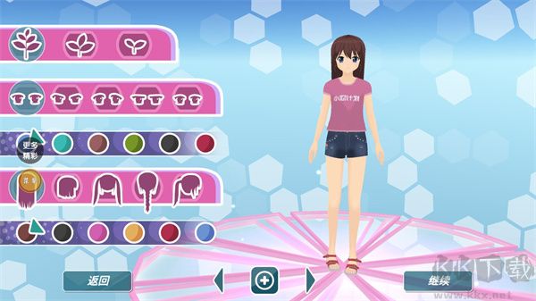 少女约会模拟器