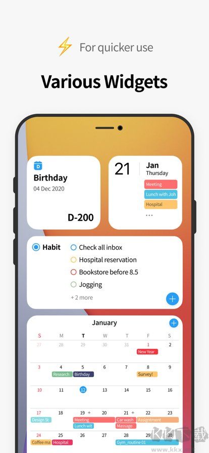 TimeBlocks时间积木