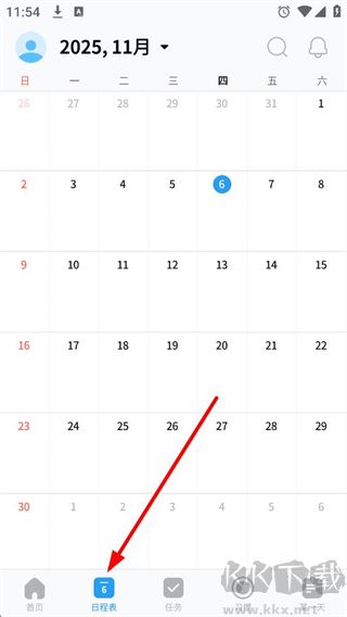 TimeBlocks时间积木