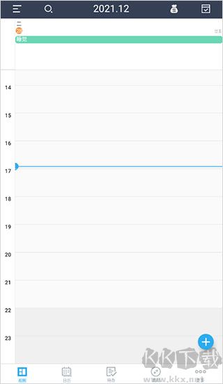 365日历万年历黄历
