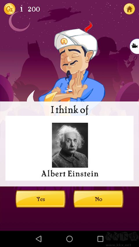 读心大神(Akinator)