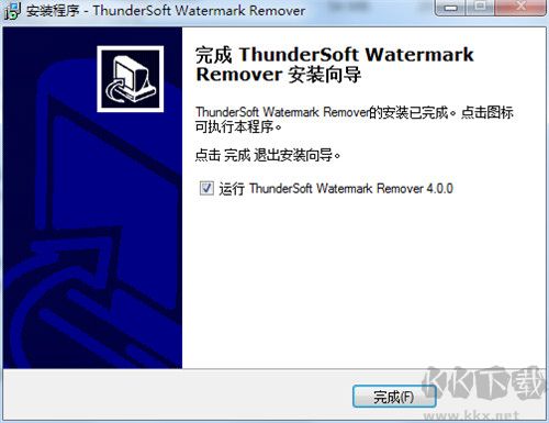 ThunderSoft Watermark Remover(照片批量去水印)
