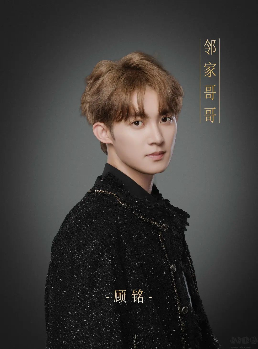 无法抗拒的他们