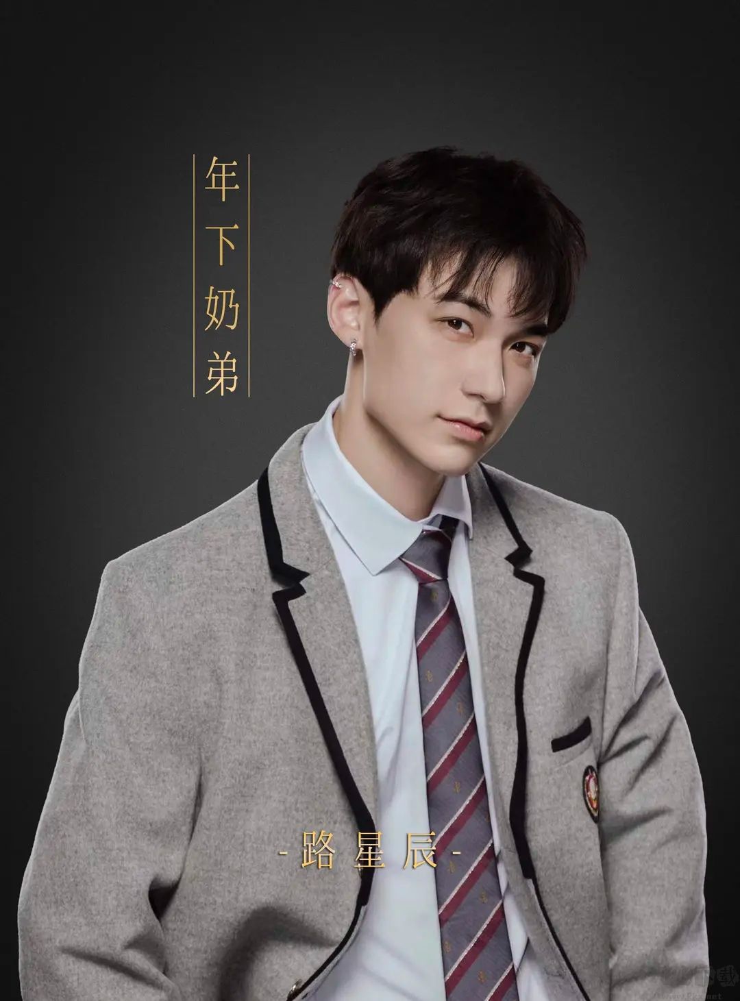 无法抗拒的他们