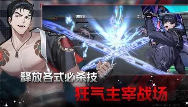 零始之门