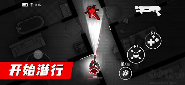 子弹回声(Bullet Echo)