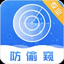 摄像头检测 v7.1.1121.710最新版