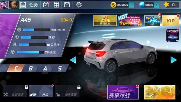 街头赛车(Street Racing 3D)