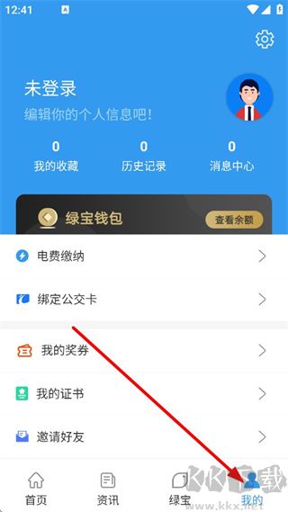 我的抚州