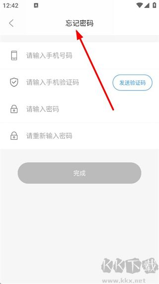我的抚州