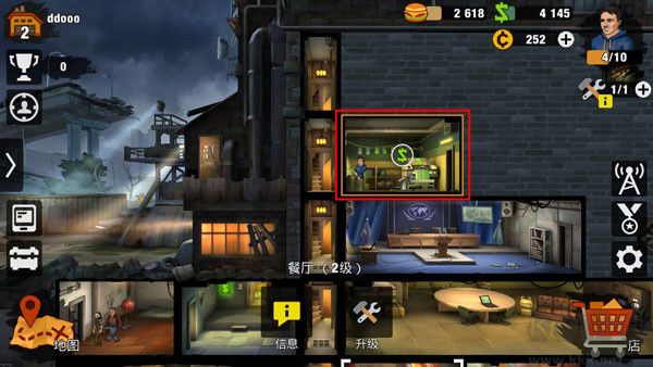 零城市手游(Zero City)