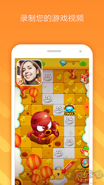 小熊录屏无广告版