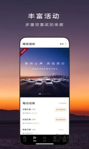 MyCadillac卡迪拉克