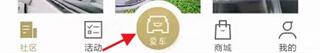 MyCadillac卡迪拉克