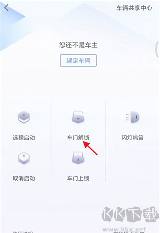 MyCadillac卡迪拉克