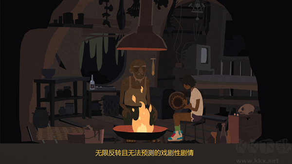 异变小镇(Mutazione)