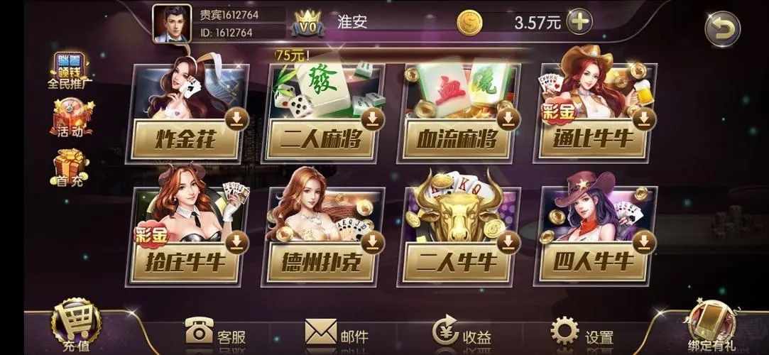 2025热门棋牌手游推荐-流畅不卡顿棋牌手游-万人在线随时开玩棋牌