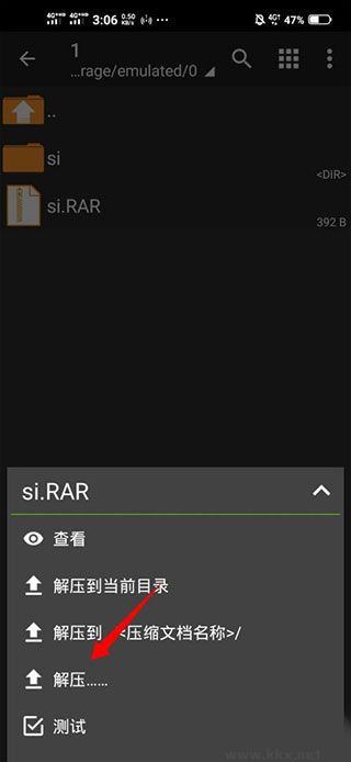 ZArchiver Pro解压缩器