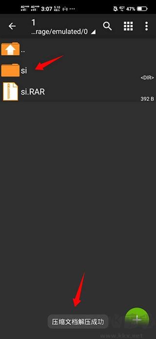 ZArchiver Pro解压缩器