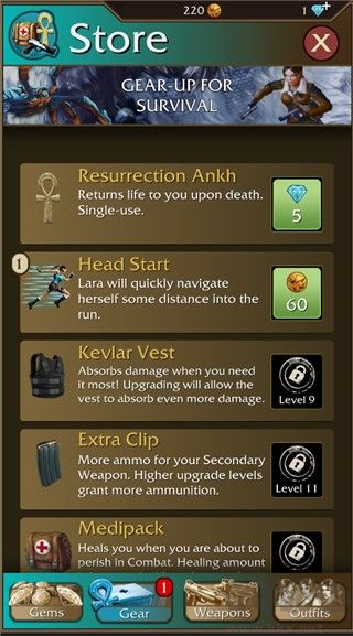 劳拉遗迹逃亡(Relic Run)