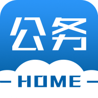 公务之家 v4.0.1.4安卓版