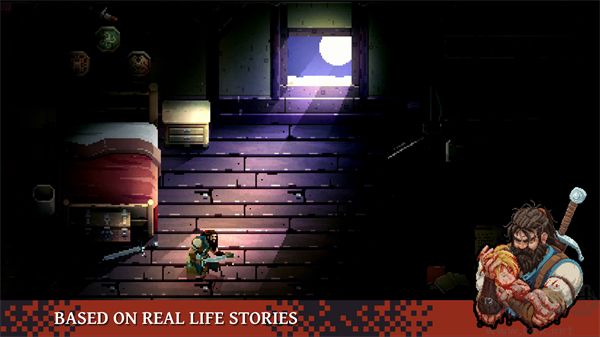 无勇之地(No Place for Bravery)