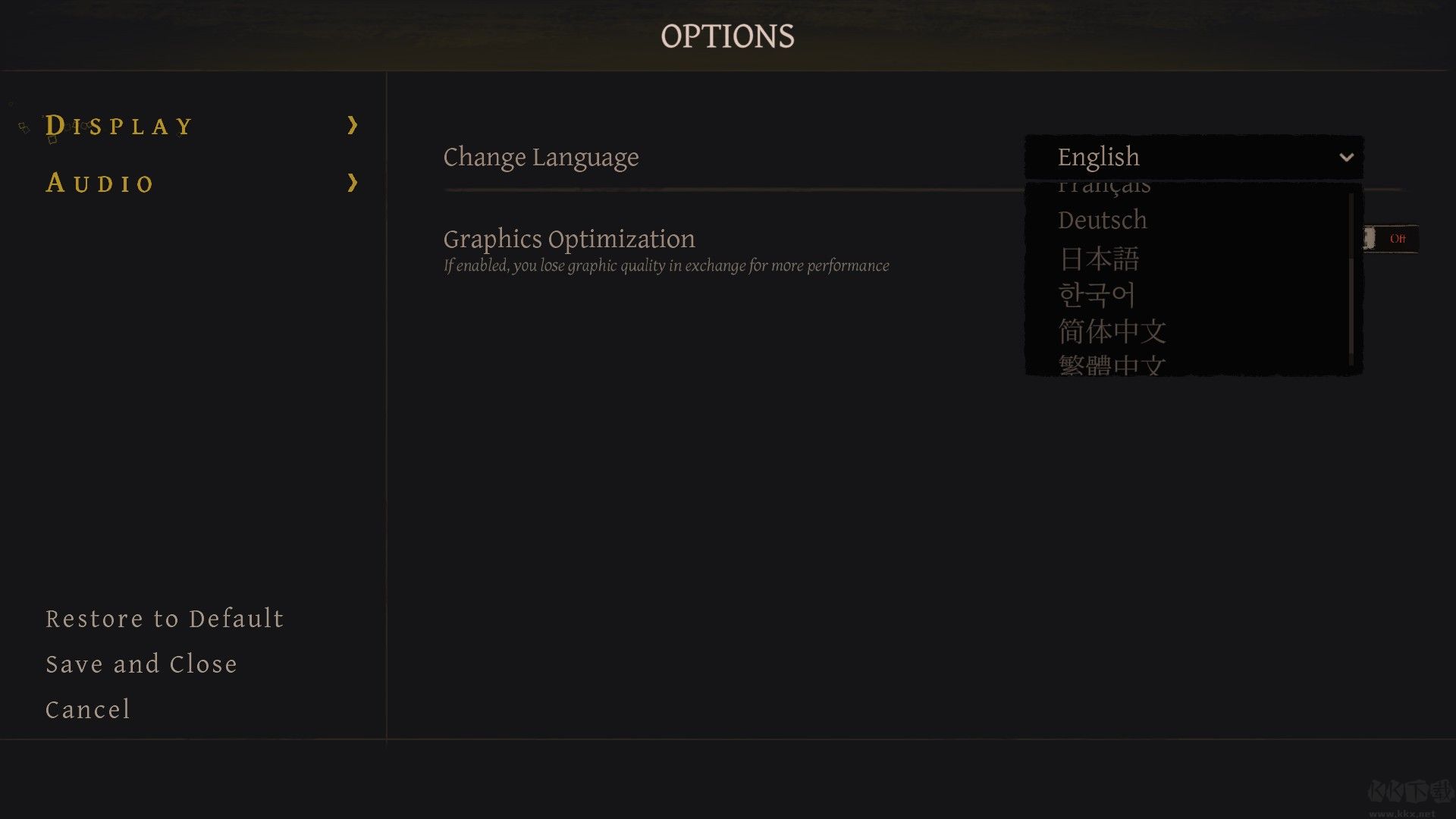 无勇之地(No Place for Bravery)